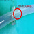 金格羽透明硅胶管21 22 24 34 38 45 55耐高温级硅橡胶软管抽吸水管定的 透明 16mm*18mm 一米价