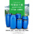 加厚铁箍法兰桶160L/200升公斤塑料化工桶废液水桶酵素泔水桶油桶 40L