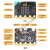 microbit V2开发板micro:bit主板V20中小学套件机器人图形化编程 Qbit平衡小车无主板