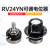 RV24YN20S可调电阻电位器旋钮 1K 10K 100K 20K 200K 5K 50K 5 电位器+旋钮 500K