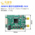ADI原装AD9910数字频率源1GHz主频高性能DDS模块450MHz 1根配套SMA线0.3M长
