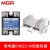 单相固态继电器220V SSR MGR-1 D4825 25A直流控交流DC-AC 单只固态继电器