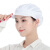 阿力牛 ATH-022 工作帽子 女车间工厂防尘透气 食品厂包头 卫生餐饮 厨师帽 全布白色 