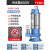 迪万奈特 水泵304不锈钢污水泵化粪池潜水吸污泵 650W1寸口5米管5米线