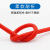 特软硅胶电缆2/3/4芯耐高温护套电源线0.3/0.5/1/1.5/2.5/4/6平方 4X0.5平方 1米 红