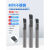 MTR不锈钢钛合金用高硬黑色涂层镗刀SSS内孔膛刀MTR1-MTR8.0 MTR60 R015 L15 SSS