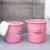 庄太太 22L粉色36*34cm 加厚洗衣塑料水桶手提装水大红色塑料桶盆桶
