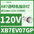 施耐德电气指示灯HarmonyXB7透明色LED22mm电压110-120VAC XB7EV07GP 透明色 110-120VAC