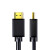 德力西电气 HDMI线缆 5M 一个价