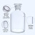 白小口大口玻璃瓶 磨砂广口棕色试剂瓶窄口透明试剂瓶 棕小口125ml