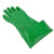 京工京选  45cm耐酸碱手套 加长耐腐蚀耐化学品绿色橡胶防护手套