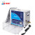 化科 SHIBO 可定时工业大容量超声波清洗机PCB线路主板手术器械清洁仪器 YB0815-15L-480W 