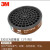 3M1203防尘毒面具喷漆农药装修异味化工气体煤矿活性炭防护口罩 3301滤毒盒一个