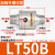 气动上料机吸料空气放大器气力真空输送器ZH10/20/30/40X185LT32A LT50B