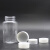50ml/80/100毫升透明塑料瓶小瓶子分装瓶药瓶液体带盖密封样品瓶 150毫升