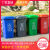 干湿分类大号垃圾桶环卫户外上海大型商用室外带盖大号垃圾桶塑料 50L加厚带盖带轮