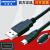 三菱GOT1000/GT11/GT15触摸屏编程电缆数据下载线GT09-C30USB-5P 透明蓝USB-MiniT型口 1.5m