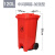 240L户外垃圾桶大号环卫脚踏式商用加厚大码塑料大型分类桶大容量 120L中间脚踏-加强型（红色） 投放标识