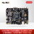 ALINX黑金国产FPGA开发板紫光同创 Logos PGL50G 视频图像处理 HDMI输入输出 AVP50G 单目摄像头视频套餐