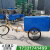 500L环卫保洁车三轮车人力脚踏车 人力环卫保洁三轮车 清洁垃圾车 绿色