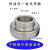 不锈钢外球面轴承SUC201202203204205206207208209210 SUC208   内孔40mm   420材质