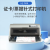 针式打印机 LQ 790K 690K 2680k出库单平推证卡票据针式打印机 EPSON【官方标配】2680K（全新库存机）