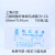 上海兴亚 乙酸硝酸纤维微孔滤膜CN-CA氟化物采样50/60/90/92mm5um 乙酸硝酸 47mm*0.8um(50片/盒)