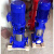 多级管道泵增压泵稳压泵25G2-12X3/4/5/6/7/8/9/10/11/12立式 25G2-12X3 无电机