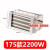超导PTC暖风机取暖器发热片 超导浴霸浴室取暖器超导暖气片暖风王 175款/2200W