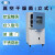 一恒 立式真空干燥箱高温真空试验箱实验室电热恒温真空工业烘烤箱带真空泵 DZF-6090 
