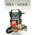 定制适用于上海熊猫55/58型商用洗车机泵头配件高压清洗机220V机 裸铜泵头(不送皮带轮及配件)