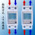2P微型单相可清零电表电量度数可归零智能导轨表220V两相电表 5(65)A