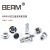 BERM/贝尔美BEM20-4Y(4芯)圆形法兰盘航空插连接器插头插座20mm BEM20-4Y4芯插头