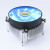 AVC 超intel 1150 1155 1366台式机铜芯CPU散热器4针温控风扇 1155/1366铜芯3线圆框蓝灯