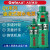 人企 QY油浸式潜水泵 井用抽水泵 电泵380V QY65-19-5.5