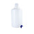 HPEPP龙头放水瓶5 10 20 25 50L下口瓶实验室蒸馏水桶 黑盖HDPE放水桶10L（配龙头）
