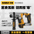 得伟（DEWALT）得伟20V锂电无刷16mm超紧凑电锤DCH172N-A9裸机不含电池 20V锂电无刷16mm电锤DCH172N-A9