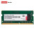 联想（Lenovo） Thinkpad E480 E470 T480 T470 DDR4笔记本内存条 联想原装DDR4 2400-2666 8G T490/T490s/T590/T495