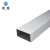 卓炫（ZHUOXUAN）线槽 明装线槽 铝合金穿线槽布线槽 50*25（10米）