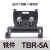 TBR10接线端子排导轨组合式铜排双层连接器TBD10A端子座20A30A TBD20A (铜件)双层 100只盒