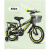 儿童自行车男孩3一6岁4-5-7-8岁中大童女孩小孩宝宝童车脚踏单车 绿色 山地后座款 14寸