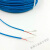 K型热电偶测温线TJ型铁氟龙感温线补偿导线温度线热电偶线 T 型 2*0.3棕色2F100米 K型 2*7*0.3(蓝色)