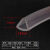 卧虎藏龙 U型透明橡胶密封条玻璃不锈钢封边铁皮包边条 TM-10卡8-9毫米/1米价 