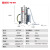 斯奔（SIBEN）大功率工业吸尘器车间工厂粉尘强力大吸力干湿两用手持桶式除尘机