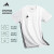 adidas阿迪达斯速干T恤 阿迪达斯跑步T运动上衣健身训练吸汗短袖男女T恤 白色 H44526 M