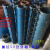 定制铸铁抢修接哈夫节快速接头抱箍补漏卡子水管堵漏器夹板哈议价 (规格*长度)DN250*400MM