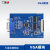 VGA/射频/CAN总线 RS485/GPS/Zigbee/继电器/键盘/AVIN模块 VGA模块