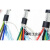 屏蔽线音频控制信号电缆线RVVP2芯3芯4芯5芯0.15/0.2/0.3/0.5  京炼 屏蔽线 2X0.75平方 100米