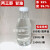 甘油 丙三醇 工业级皂化级国标润滑剂25kg防冻液乳化剂干燥剂原料 9510公斤