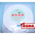 上海新亚 混合纤维微孔滤膜MCE混合膜 水系300mm*0.22 0.45 0.8um 300mm*12um(100张/盒)